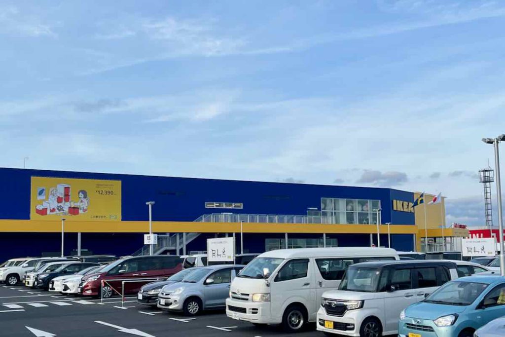 IKEA