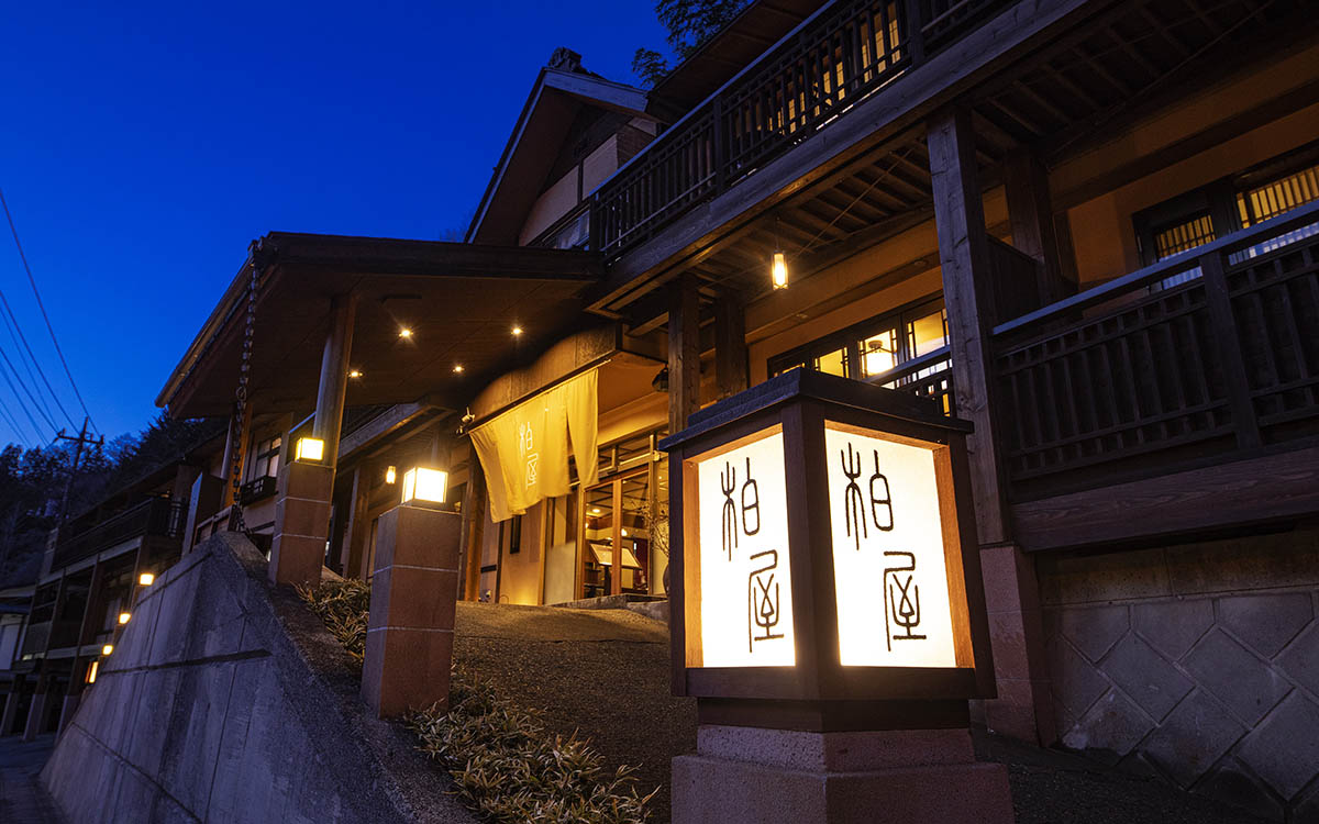 Kashiwaya ryokan