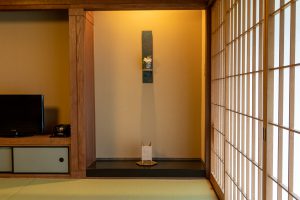 Kashiwaya Ryokan’s Japanese Style Rooms and What They Offer